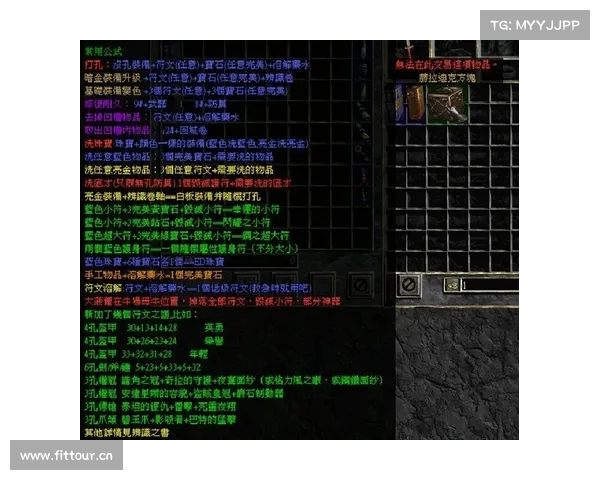 暗黑2重制版:补丁加大箱子,全新体验 暗黑2重制版:补丁加大箱子,全新体验