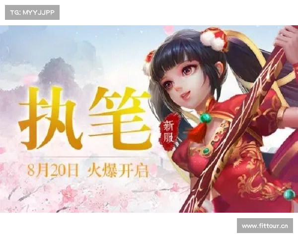 自由幻想手游,奇幻世界自在畅游,官网下载开启史诗冒险 自由幻想手游,奇幻世界自在畅游,官网下载开启史诗冒险