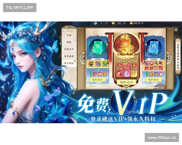 西方魔幻手游推荐 西方魔幻手游推荐