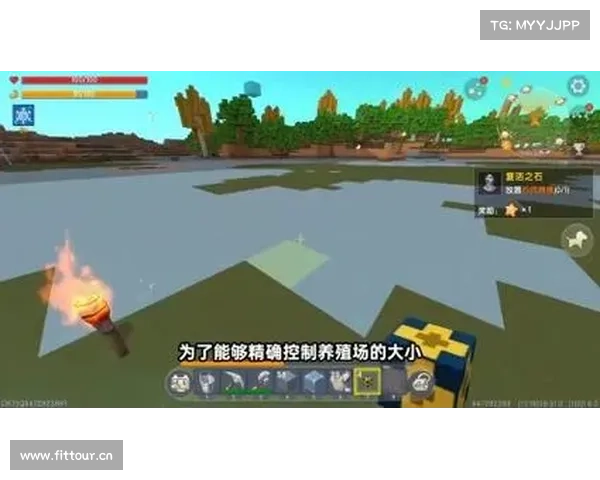 迷你牧場 攻略 迷你牧場 攻略
