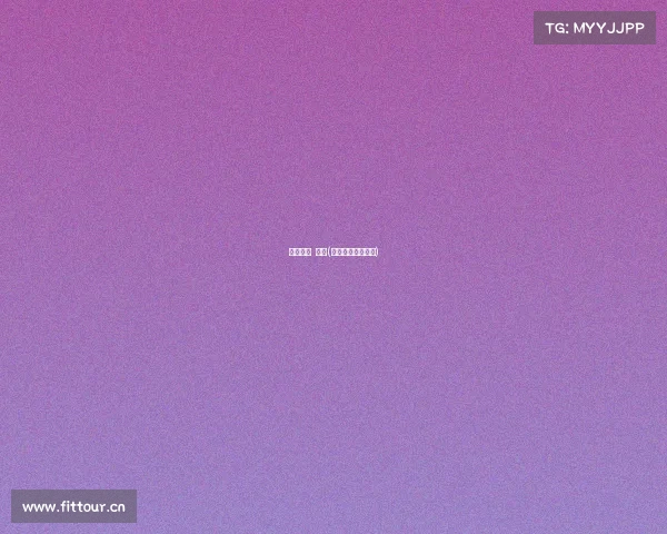 电子竞技 规划(电子竞技赛事规划)