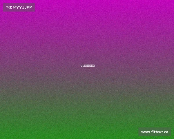 rdg电子竟技俱乐部